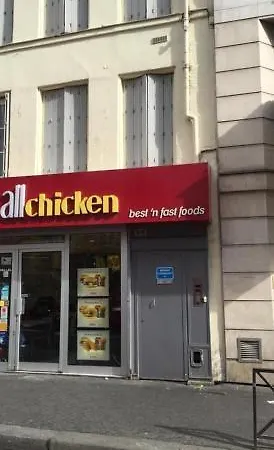 Апарт-отель Clignancourt 3*